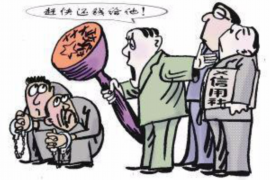 望花专业催债公司的市场需求和前景分析